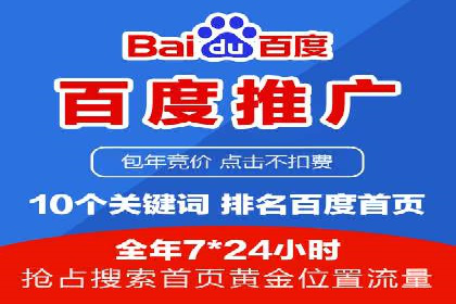 抖音信息流代理案例分享：打造爆款广告的幕后故事