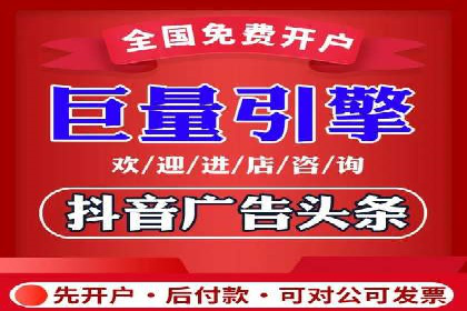 百度推广中如何选择合适的关键词？——多行业案例分析
